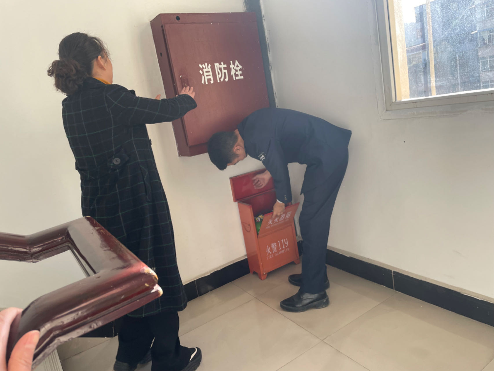 微信图片_20231117091441.jpg