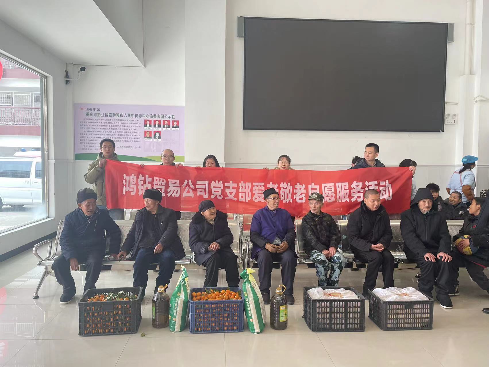 微信图片_20231220103510.jpg