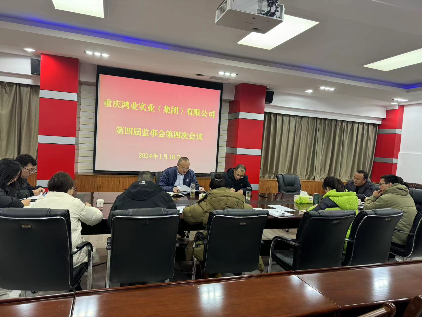 微信图片_20240201093057.jpg