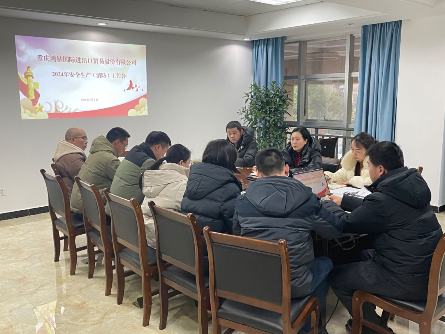 微信图片_20240219113057.jpg