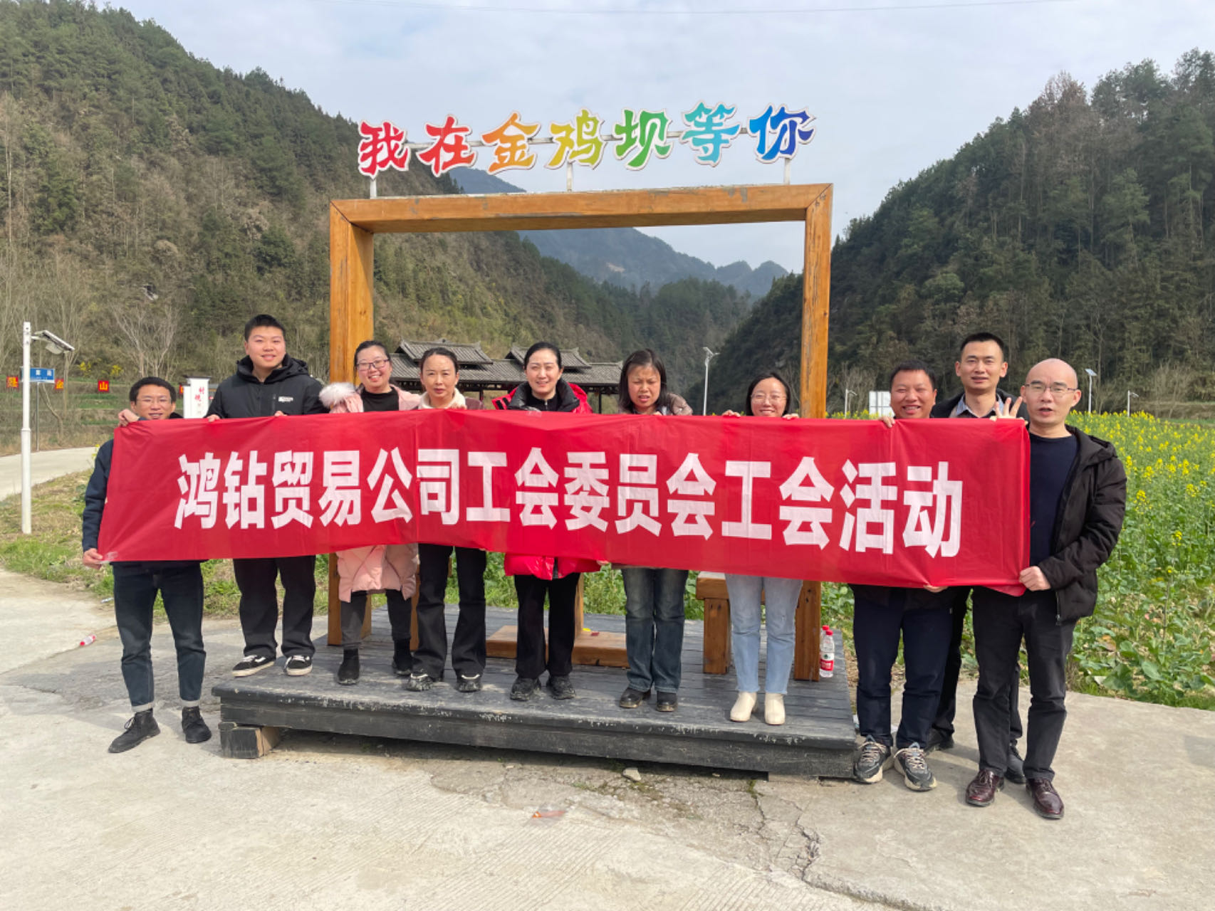 微信图片_20240311111358.jpg