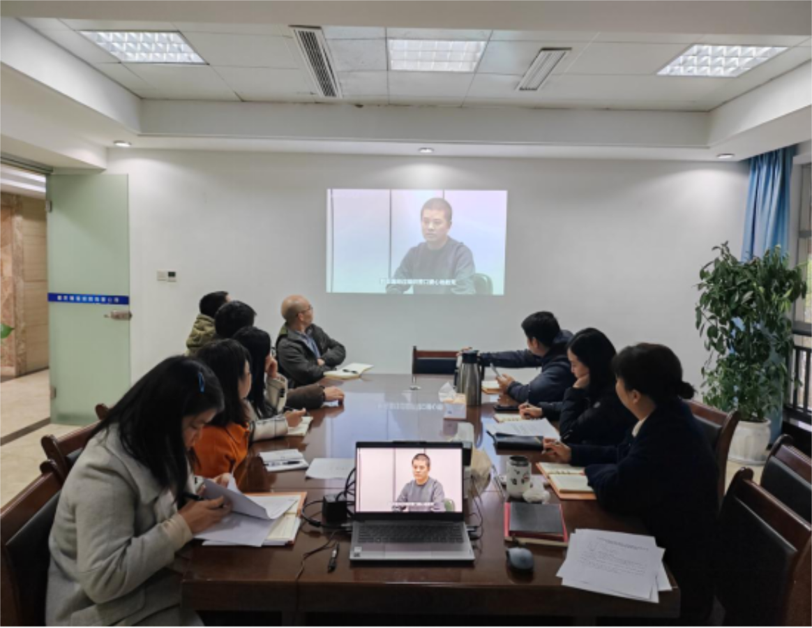 微信图片_20241209164323.png